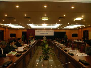 สภาความปลอดภัยด้านนิวเคลียร์แห่งชาติประชุมนัดที่สอง